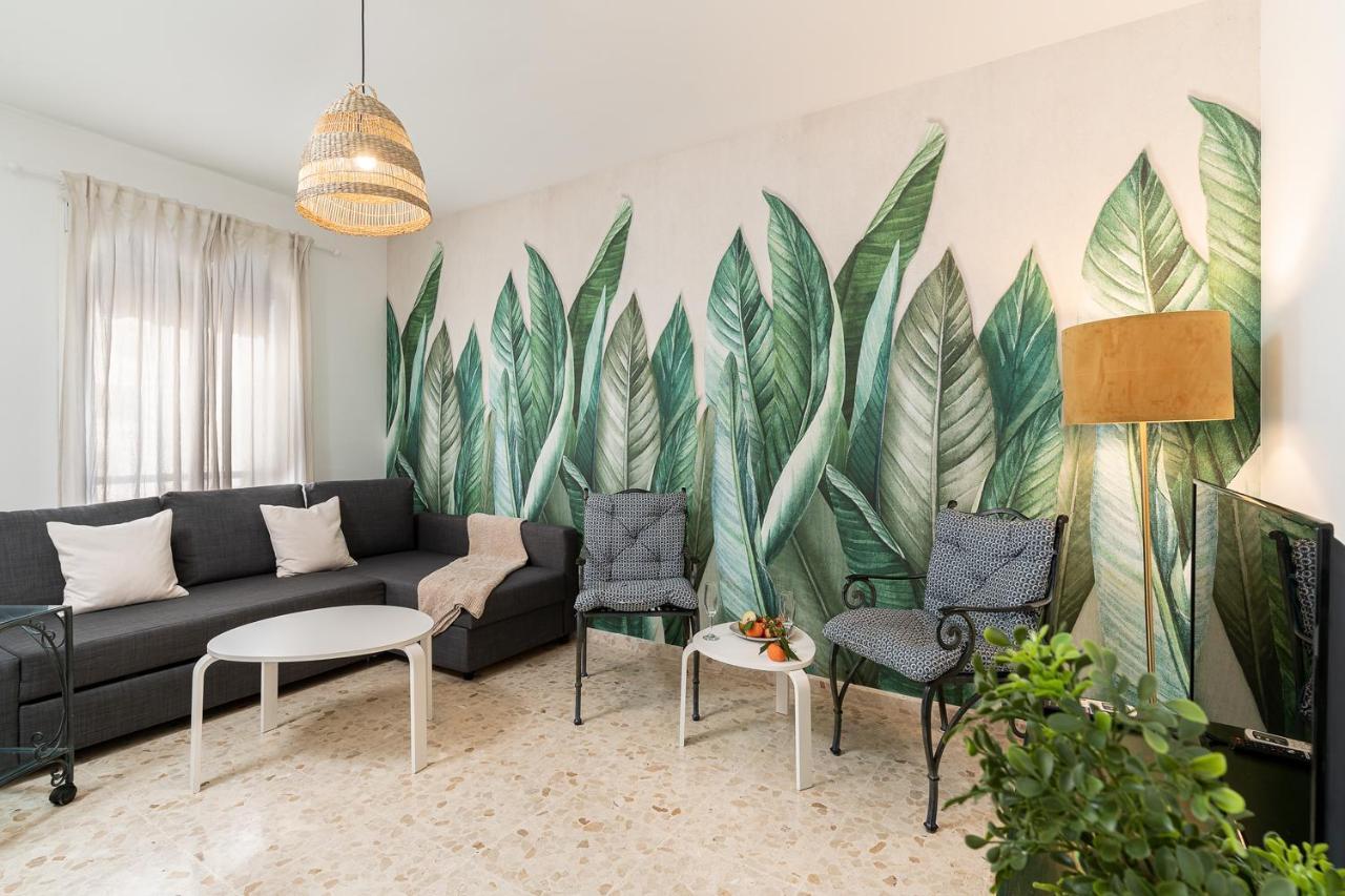 Monko Savannah Apartment *
